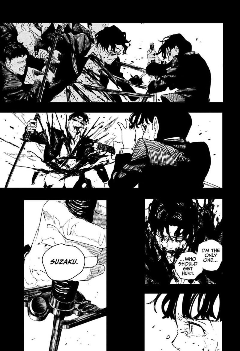 Kagura Bachi 76 17