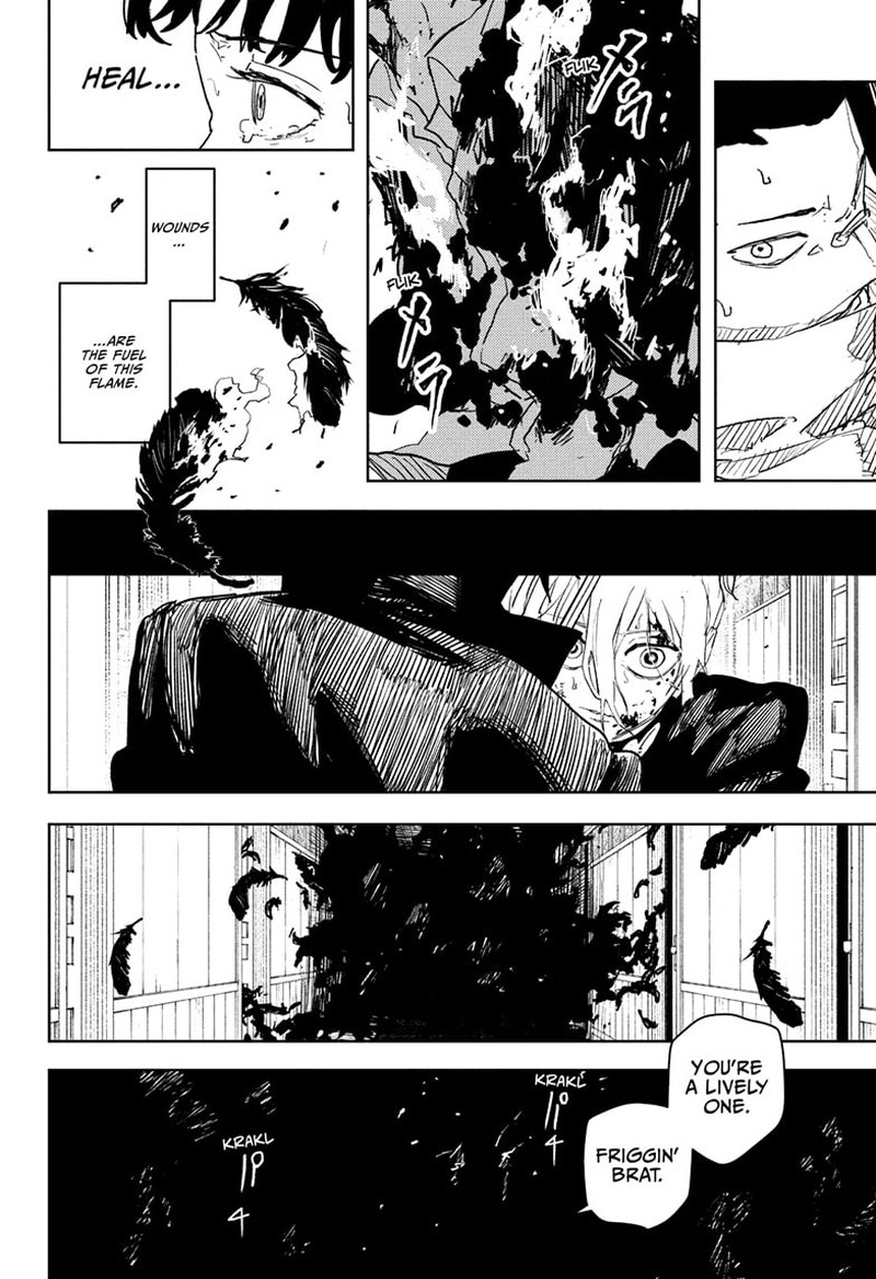 Kagura Bachi 76 18