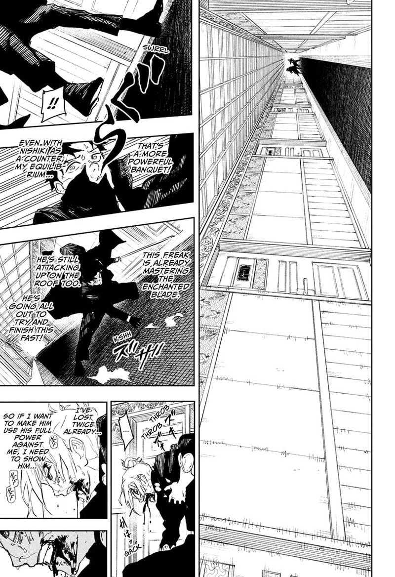 Kagura Bachi 76 5