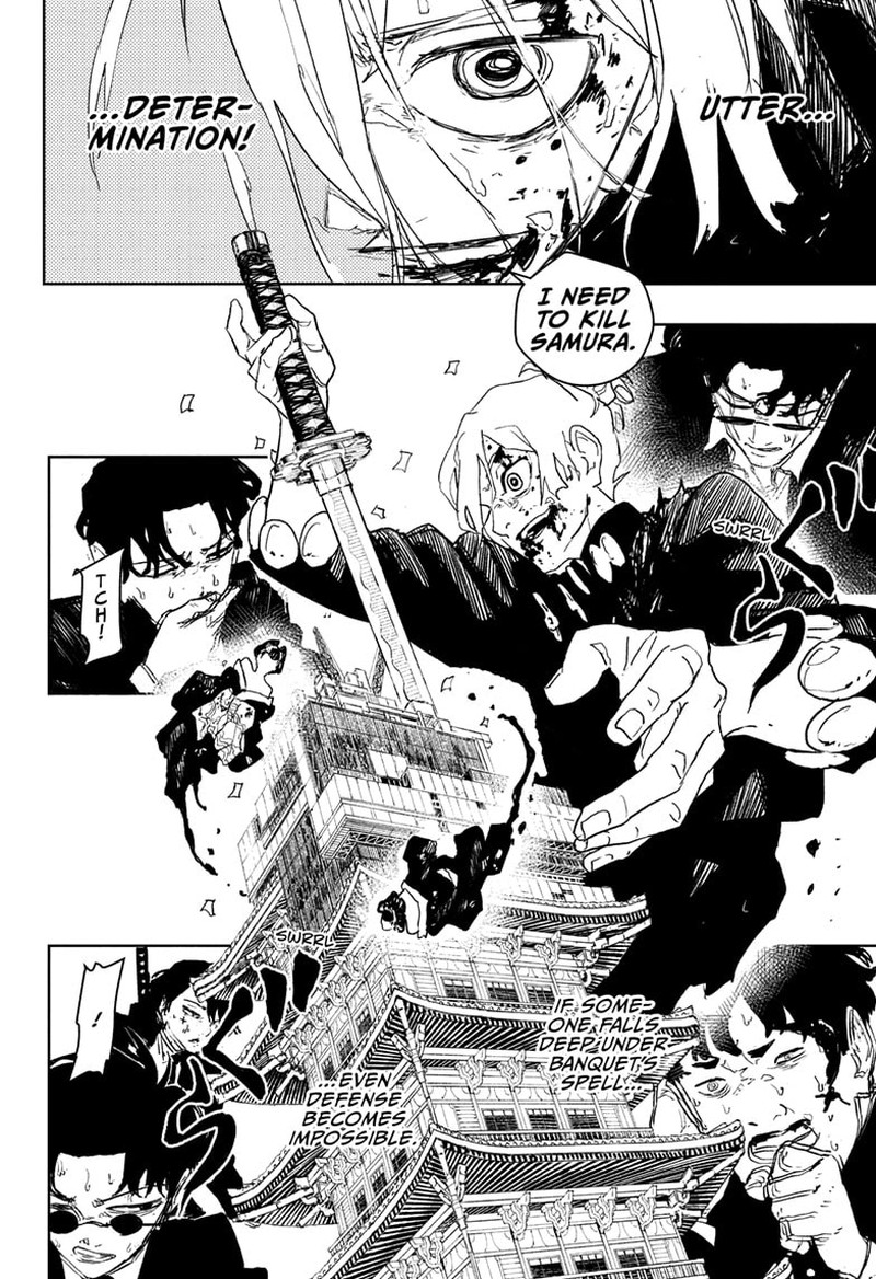 Kagura Bachi 76 6