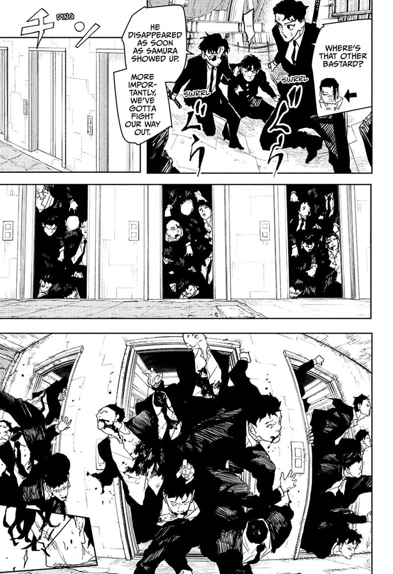 Kagura Bachi 76 7