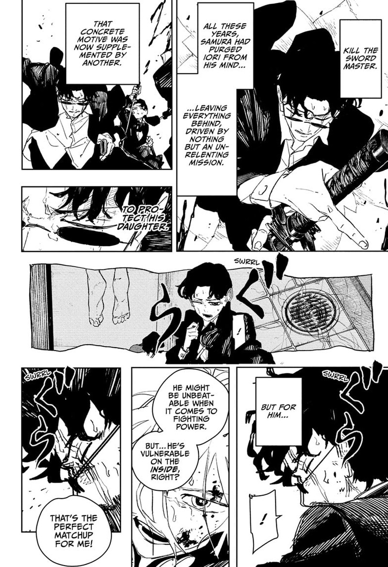 Kagura Bachi 76 8