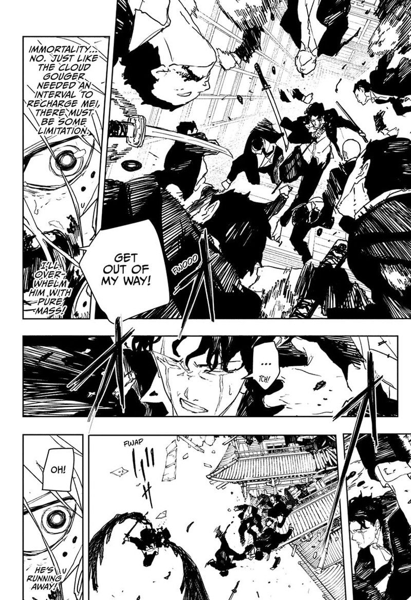 Kagura Bachi 77 12