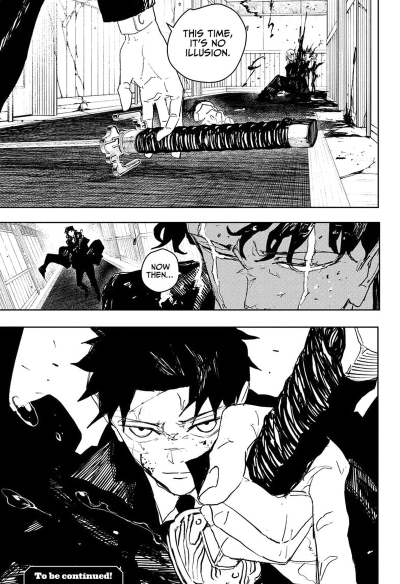Kagura Bachi 77 19