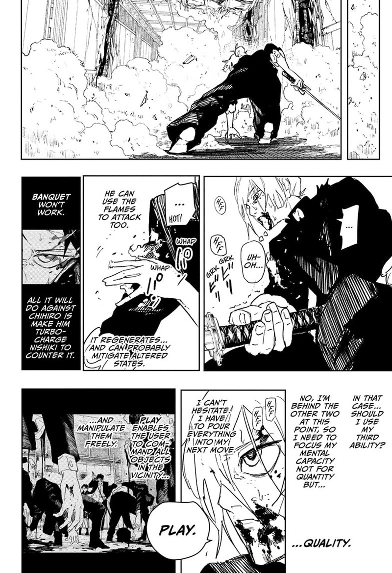 Kagura Bachi 77 6