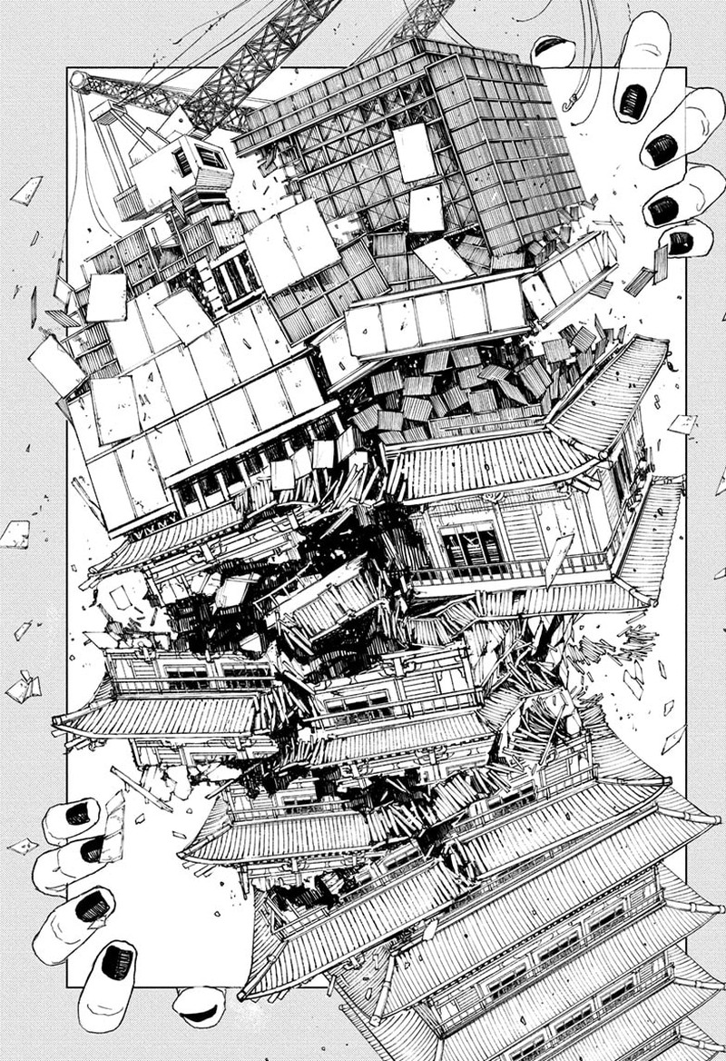 Kagura Bachi 77 9