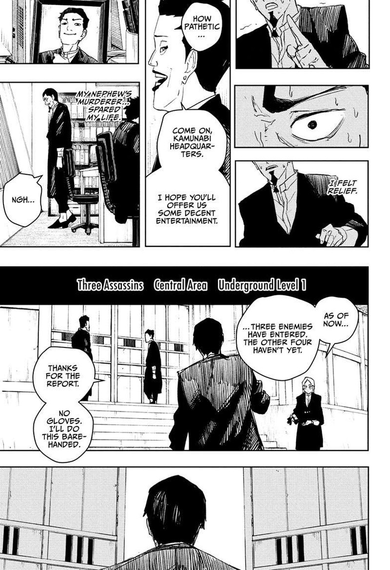 Kagura Bachi 79 11