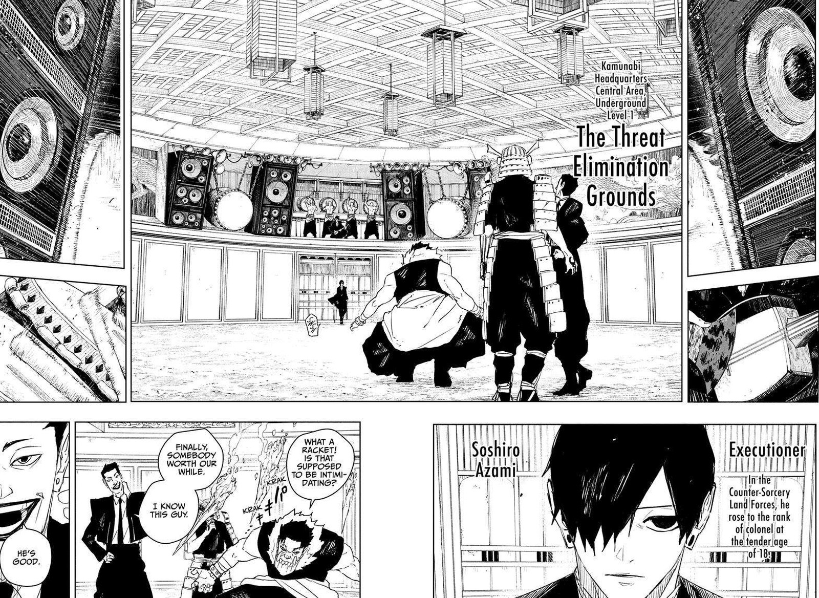 Kagura Bachi 79 12