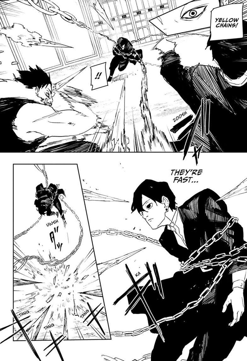 Kagura Bachi 79 13