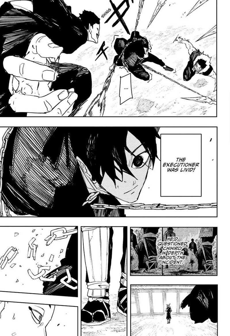 Kagura Bachi 79 14