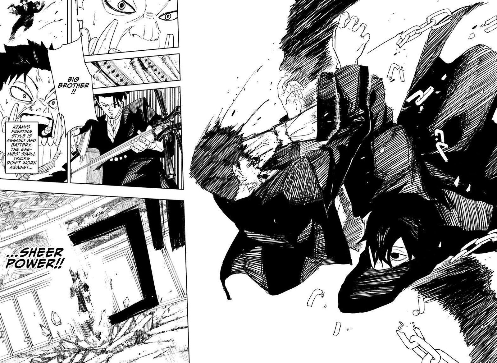 Kagura Bachi 79 15
