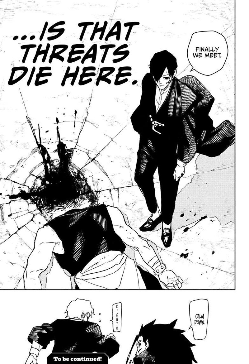 Kagura Bachi 79 17