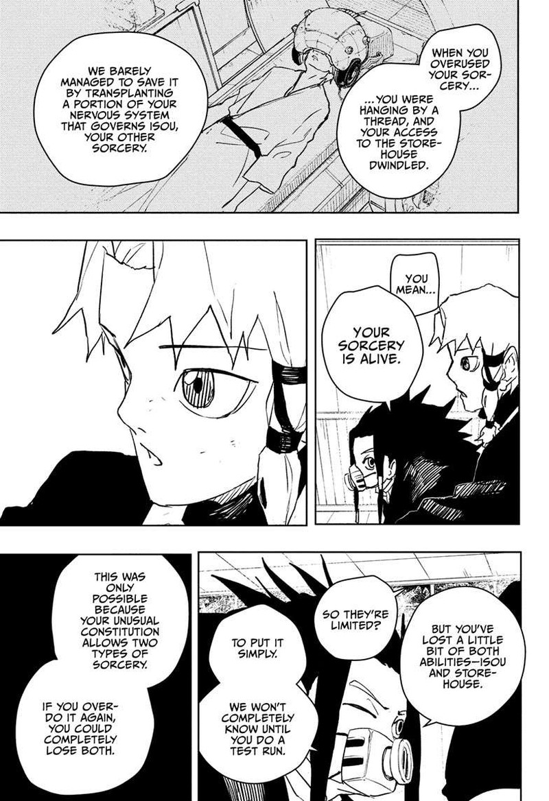 Kagura Bachi 79 3