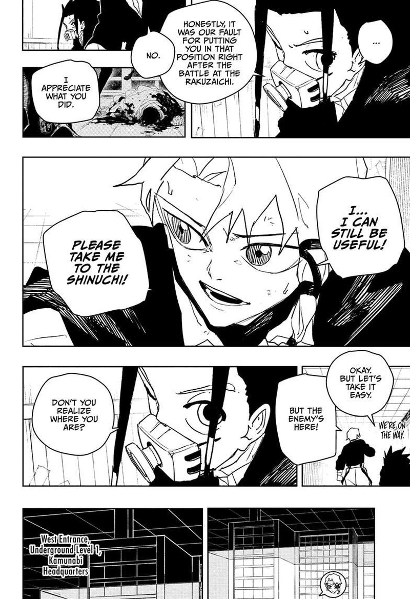 Kagura Bachi 79 4