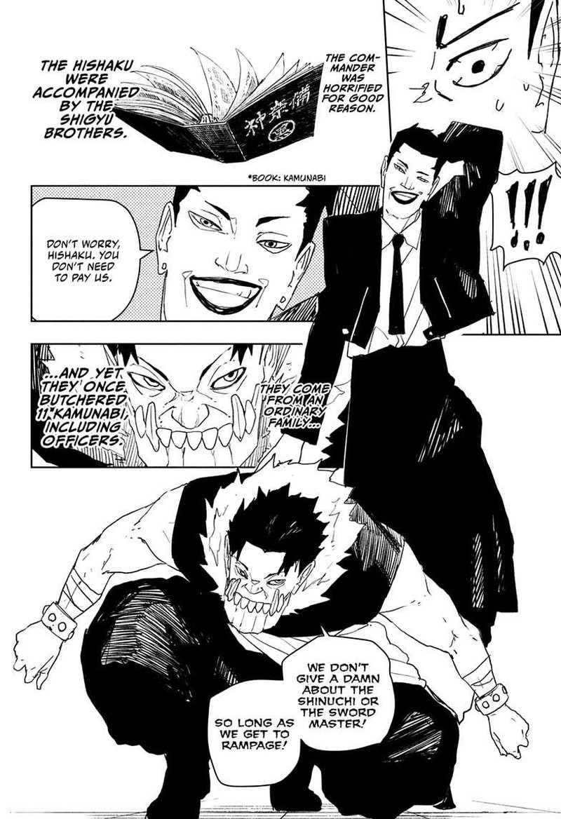 Kagura Bachi 79 8
