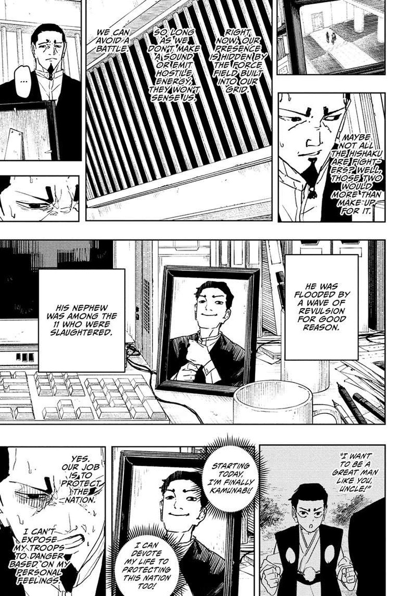Kagura Bachi 79 9