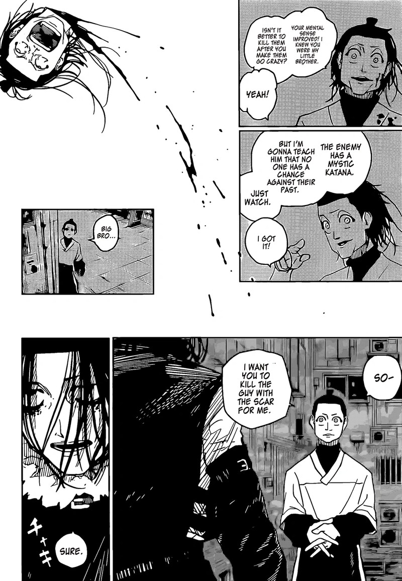 Kagura Bachi 8 12