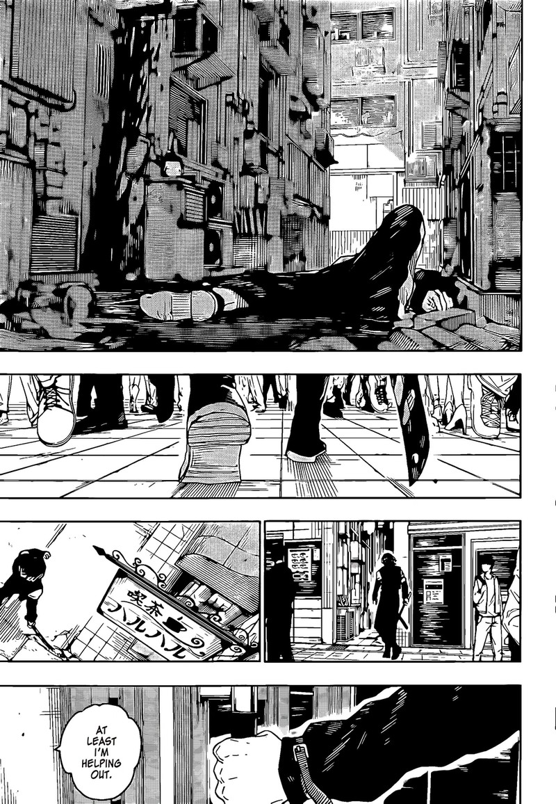 Kagura Bachi 8 15