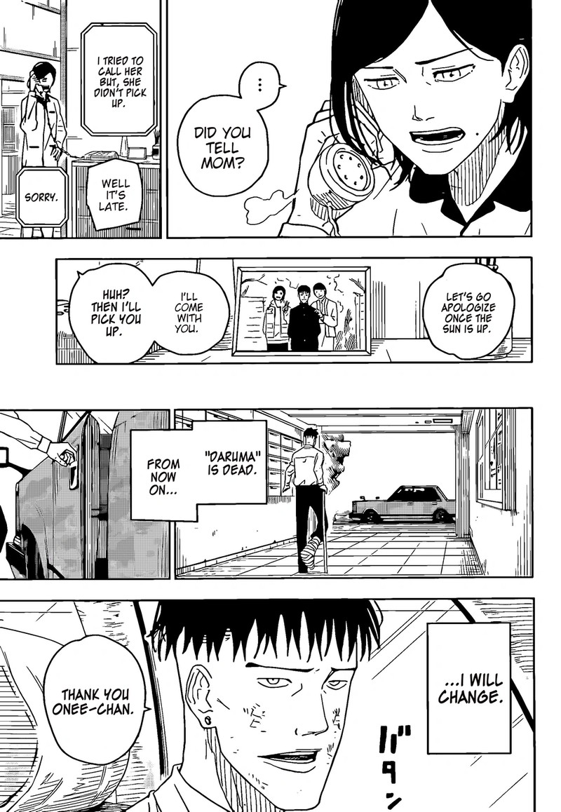 Kagura Bachi 8 7