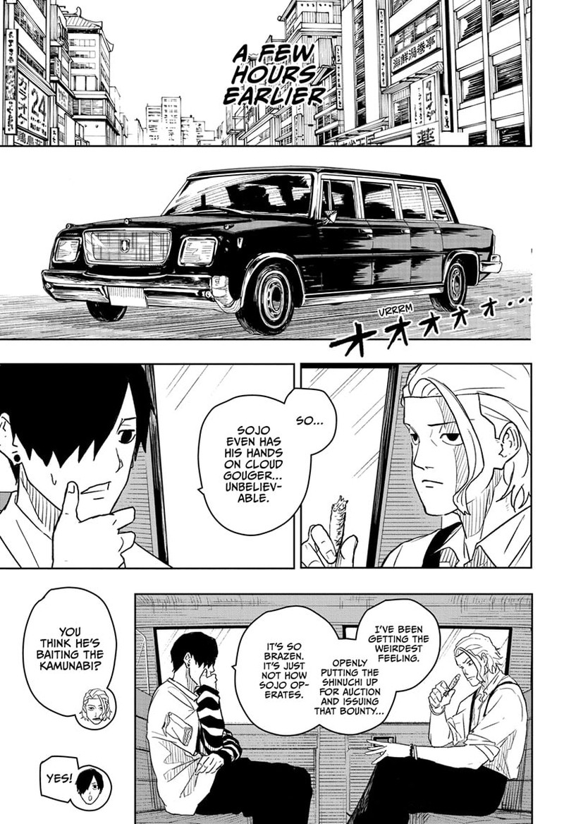 Kagura Bachi 9 1