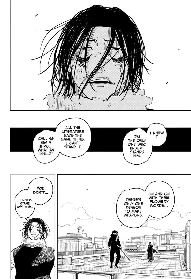 Kagura Bachi 9 12