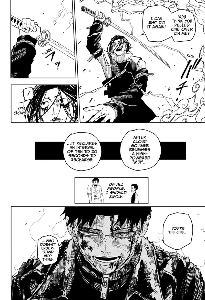 Kagura Bachi 9 17