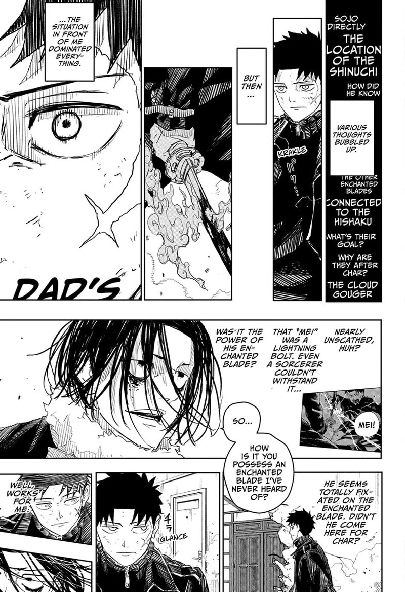 Kagura Bachi 9 5