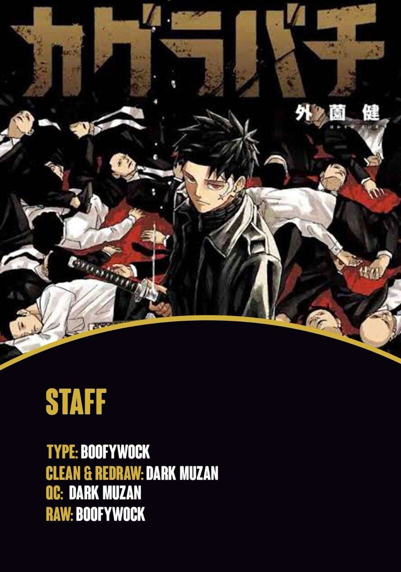 Kagura Bachi 90 1