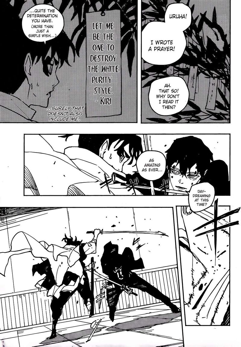 Kagura Bachi 90 10