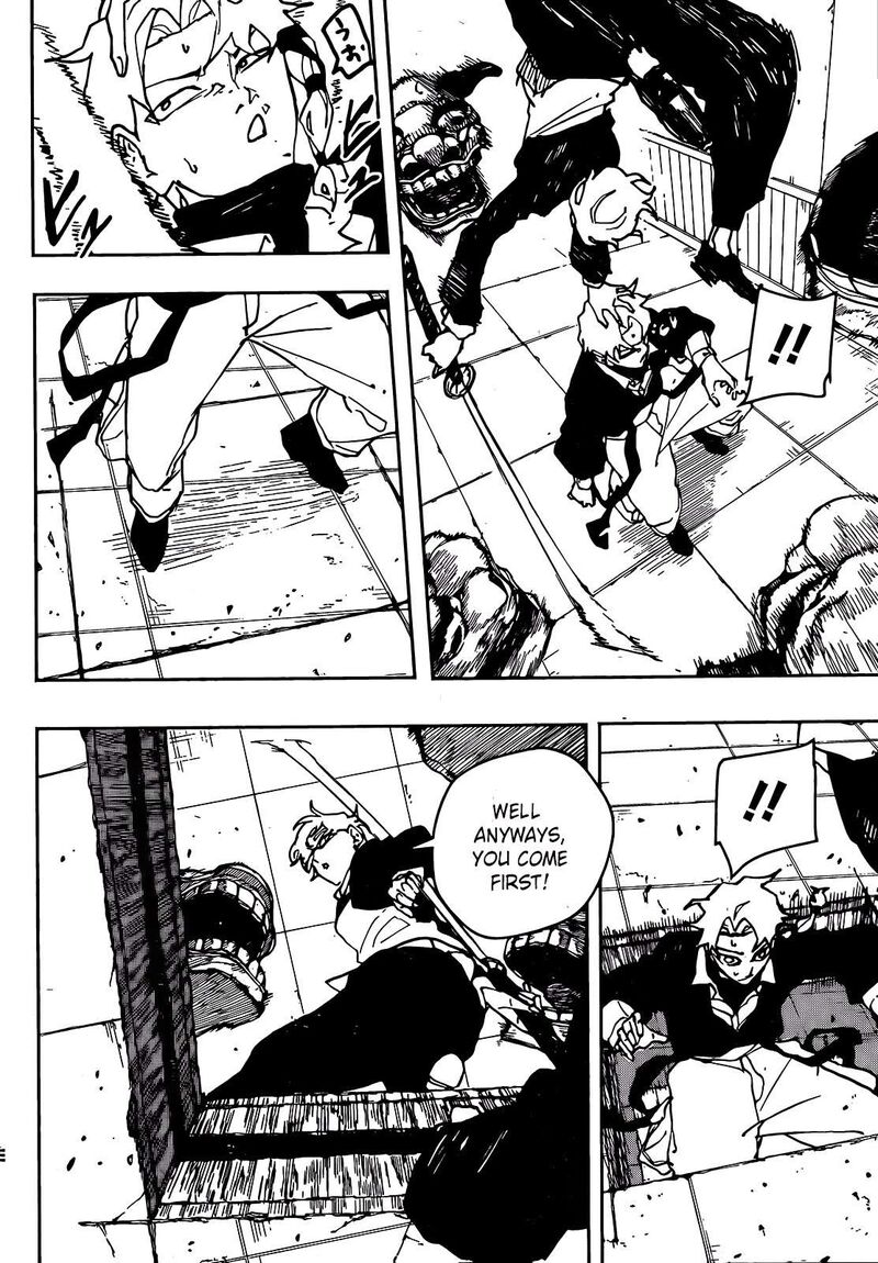 Kagura Bachi 90 13