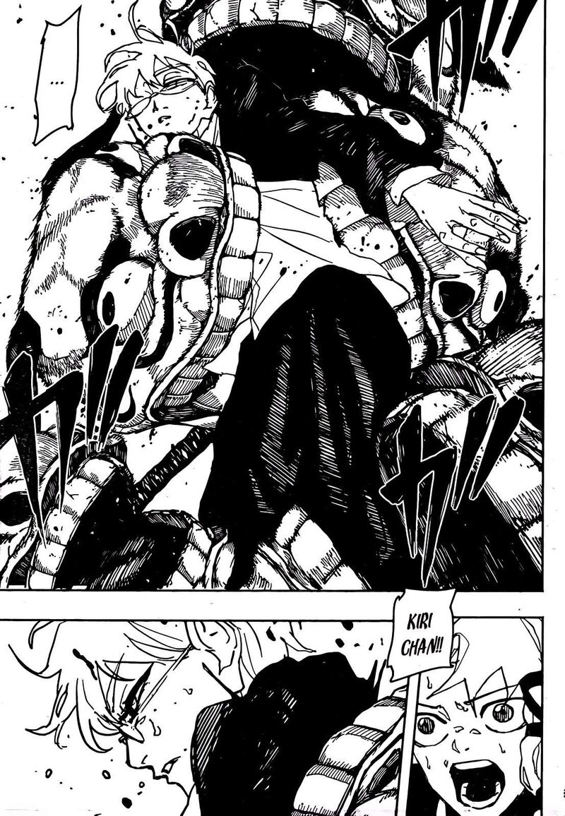 Kagura Bachi 90 14