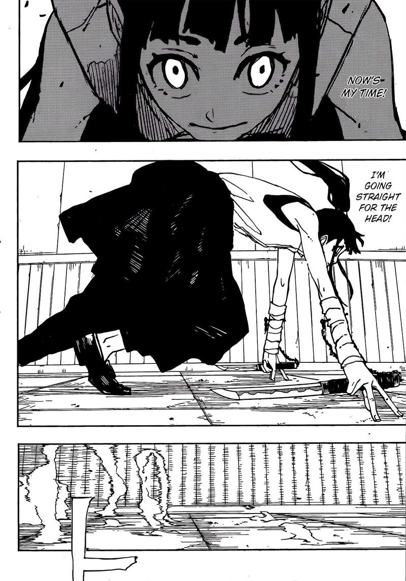 Kagura Bachi 90 15