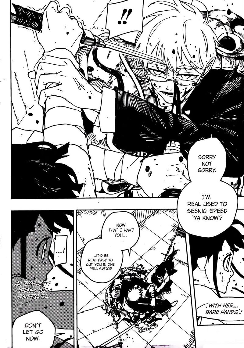Kagura Bachi 90 17
