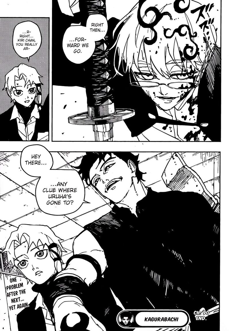 Kagura Bachi 90 20
