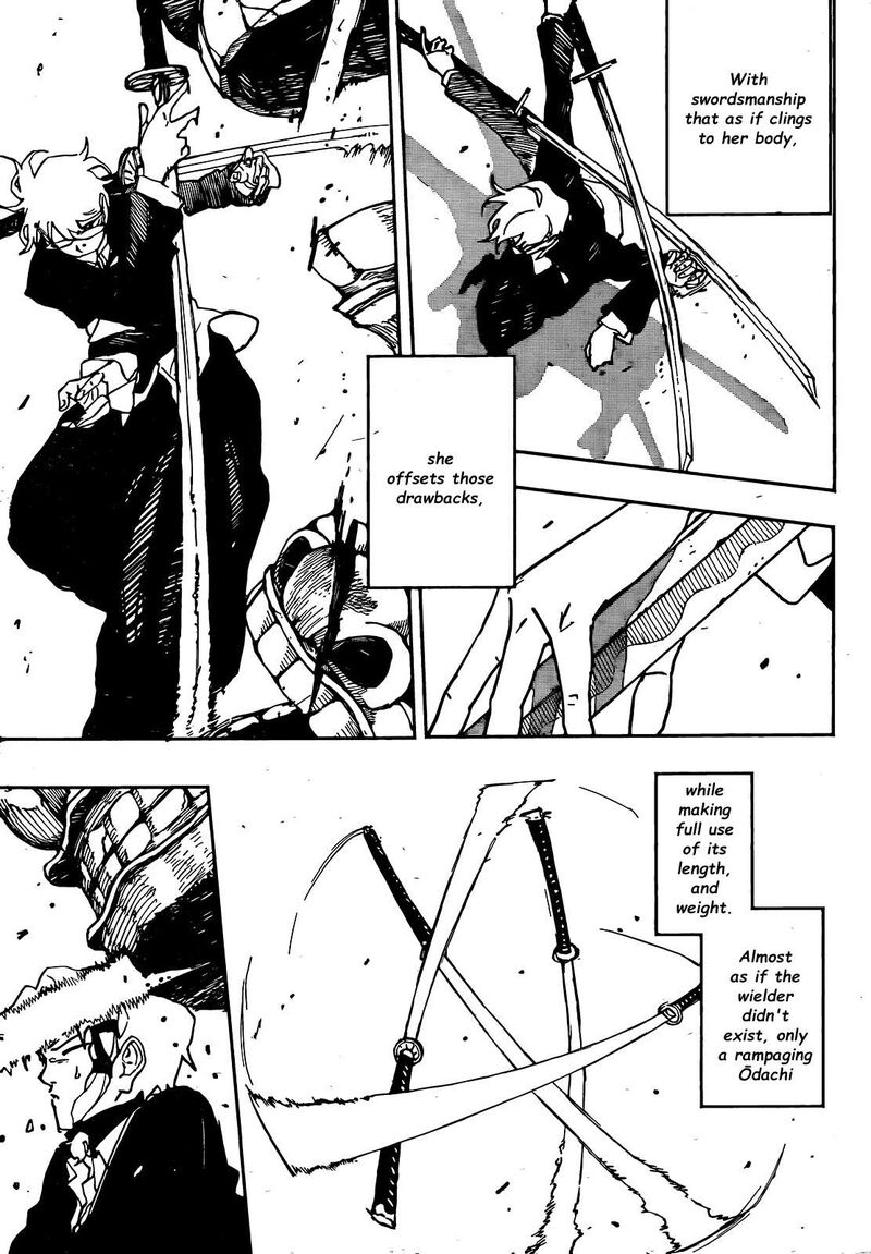 Kagura Bachi 90 8