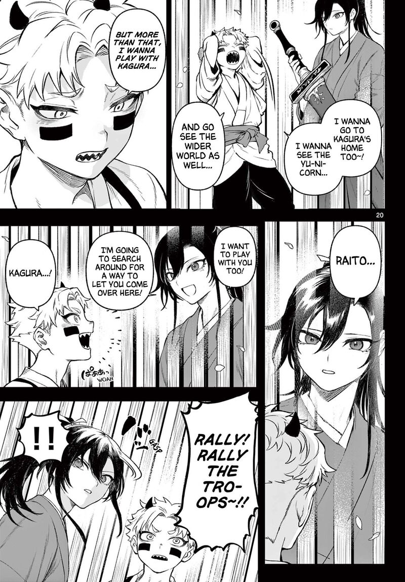 Kagurai Kagura To Raito 1 20