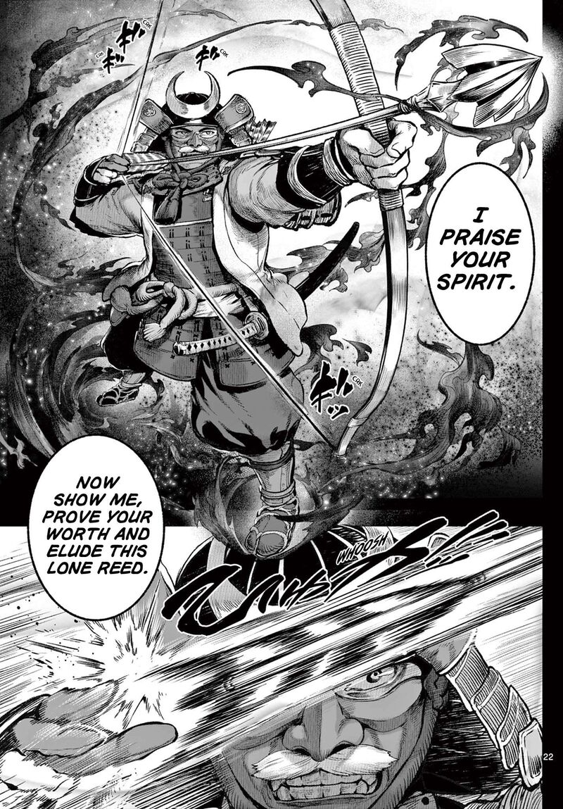 Kagurai Kagura To Raito 1 22