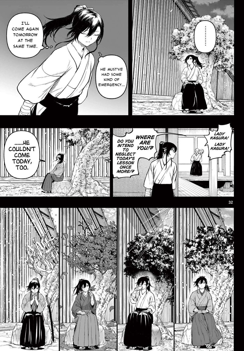 Kagurai Kagura To Raito 1 32