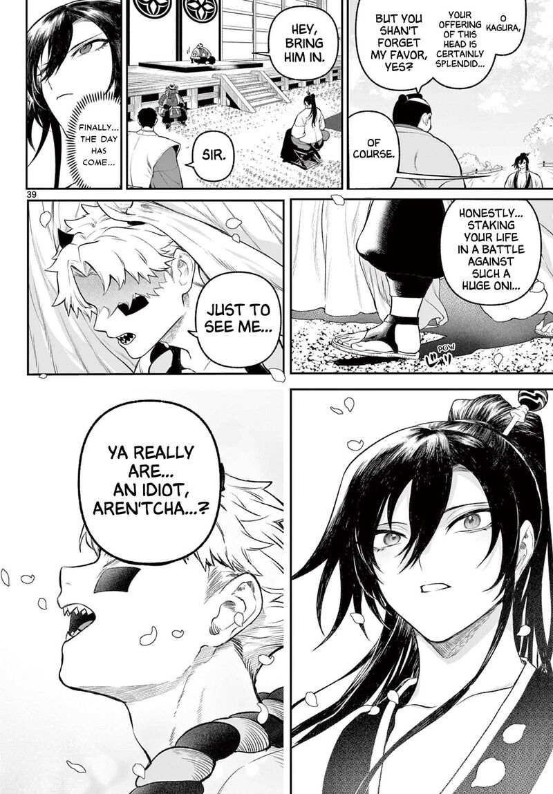 Kagurai Kagura To Raito 1 39