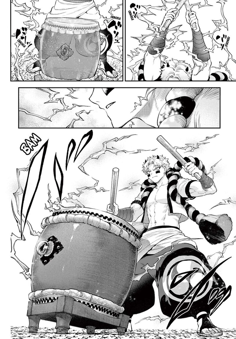 Kagurai Kagura To Raito 1 43