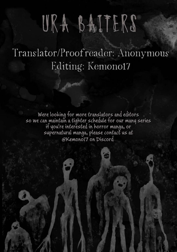 Kagurai Kagura To Raito 1 71