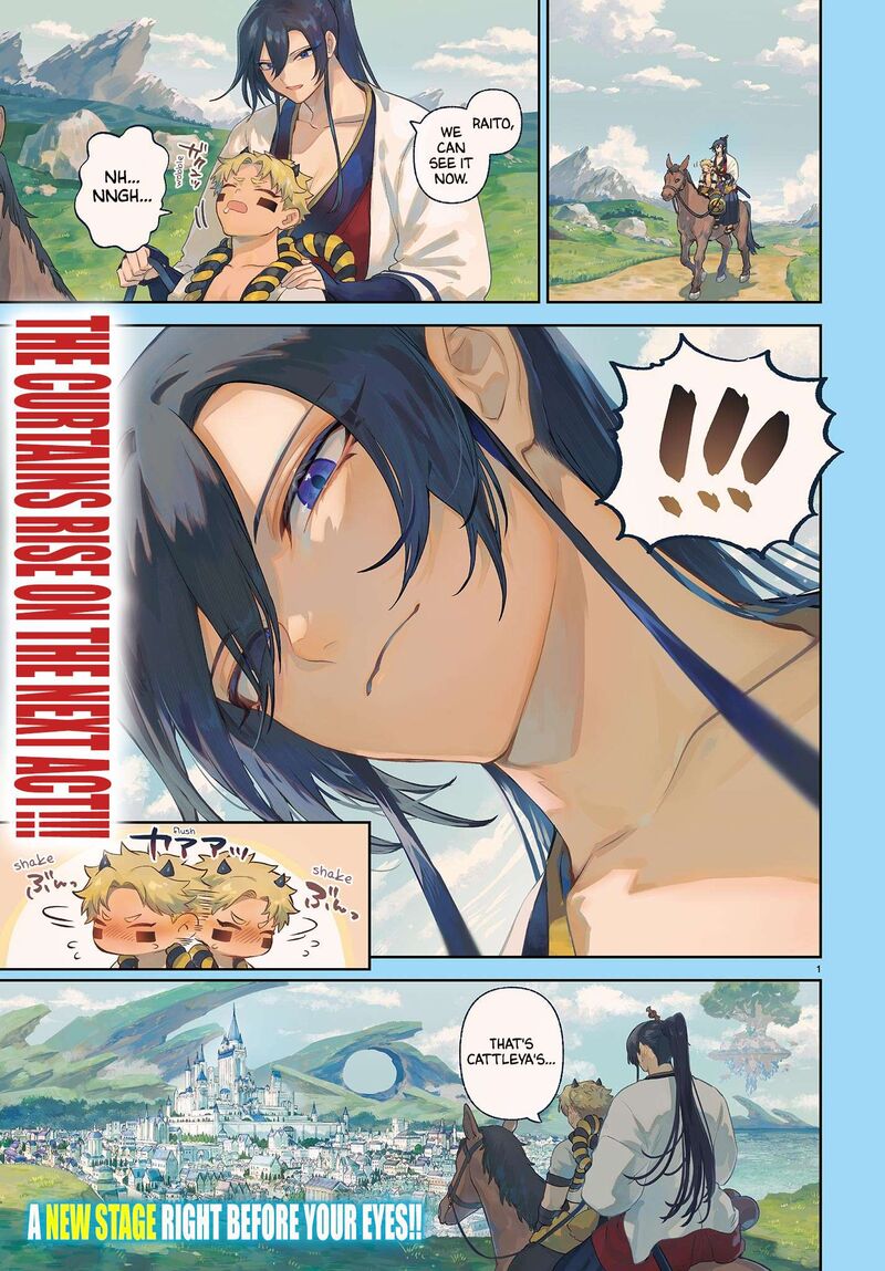 Kagurai Kagura To Raito 10 1