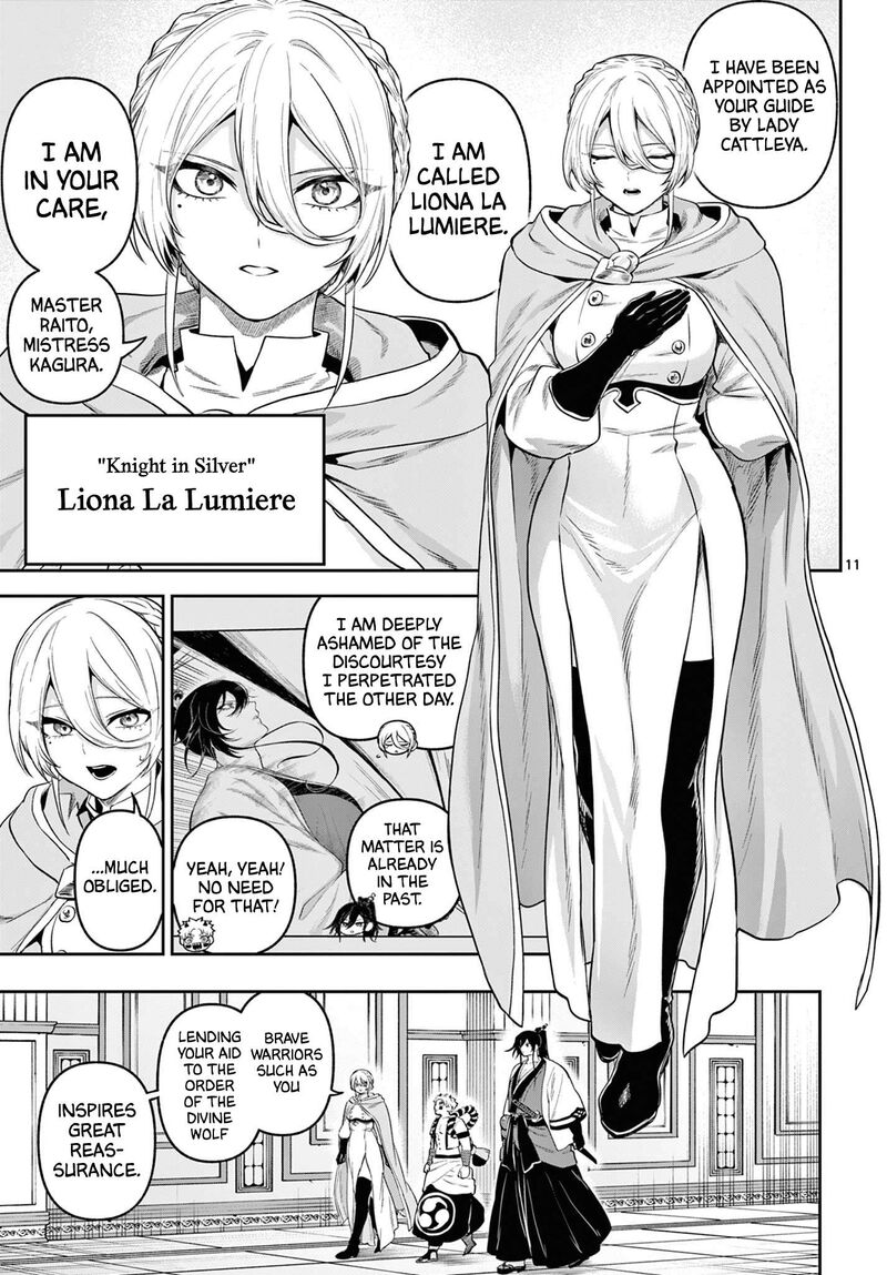 Kagurai Kagura To Raito 10 10