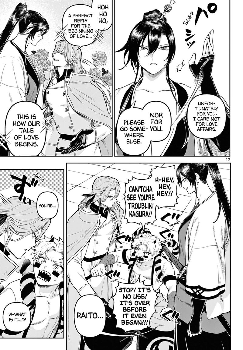 Kagurai Kagura To Raito 10 16