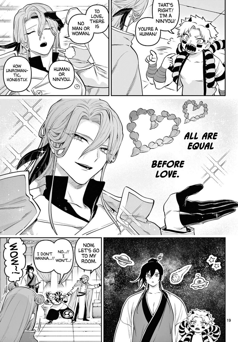 Kagurai Kagura To Raito 10 18