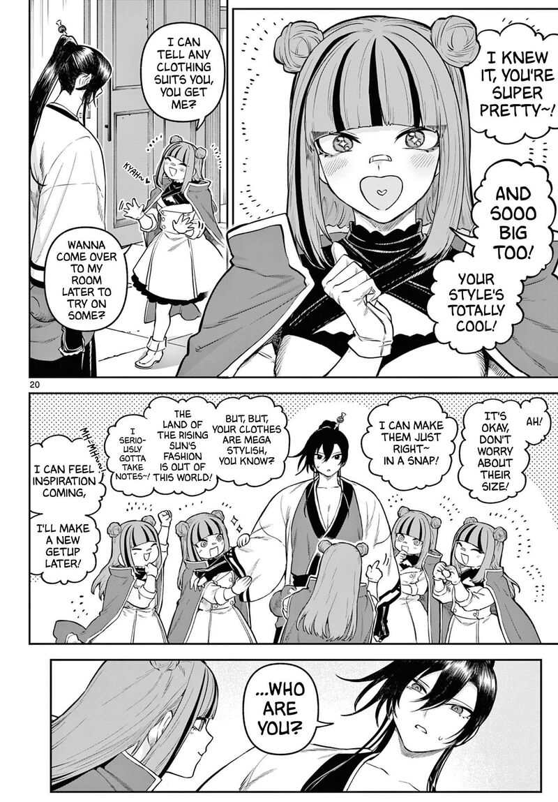 Kagurai Kagura To Raito 10 19