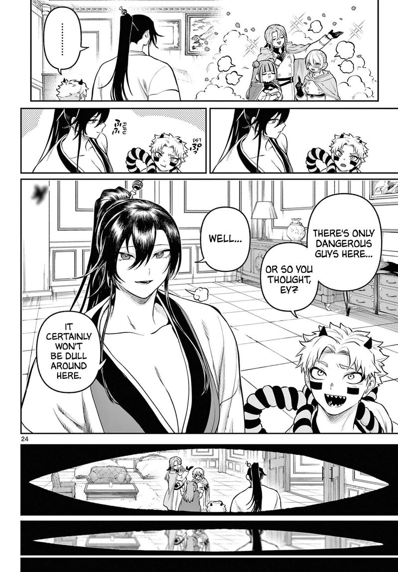 Kagurai Kagura To Raito 10 23