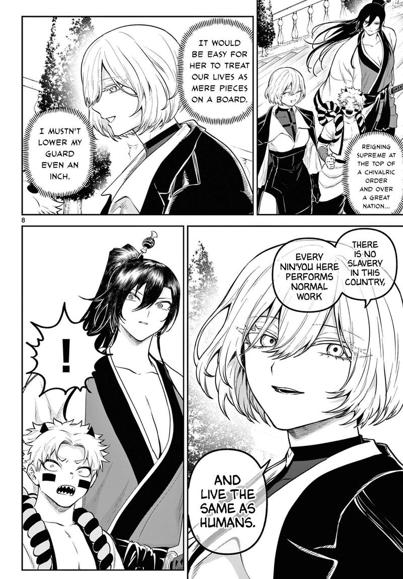 Kagurai Kagura To Raito 10 7