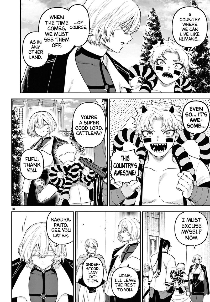 Kagurai Kagura To Raito 10 9