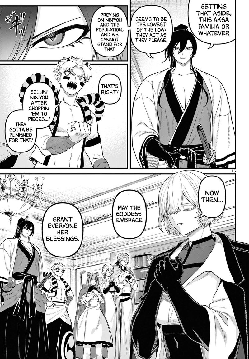 Kagurai Kagura To Raito 11 15